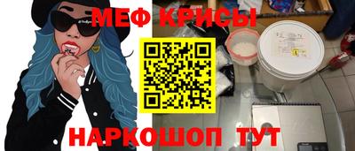 трава Первоуральск