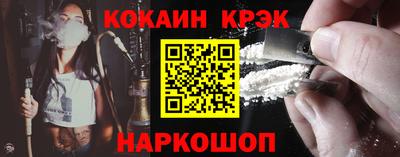 первитин Пенза
