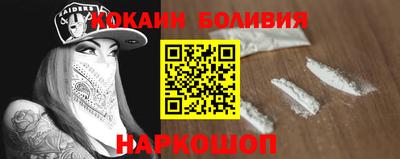 трава Первоуральск