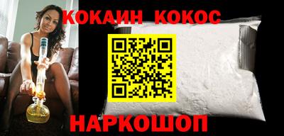 первитин Пенза