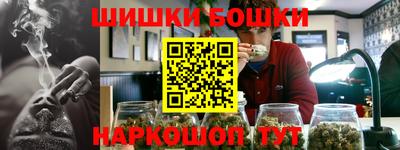 первитин Пенза