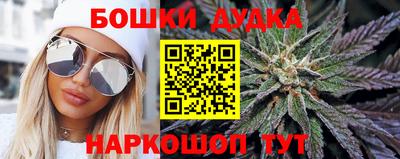 трава Первоуральск