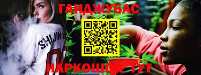 первитин Пенза