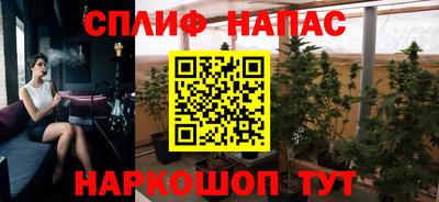 прущий лед Партизанск