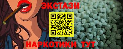 первитин Пенза