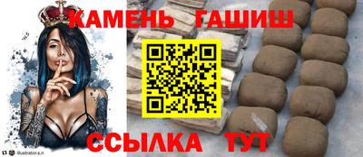 трава Первоуральск